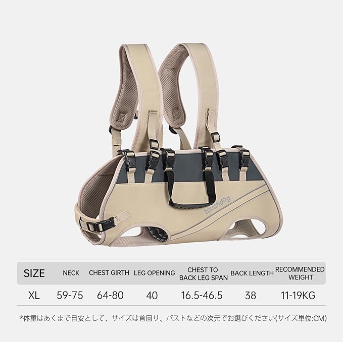 Dog Backpack Carrier for Large Dogs - Hands-Free Pet Travel Pack with 6-Point Safety System, Waterproof & Reflective Design for Motorcycle, Hiking, Surfing (Khaki Color, X-Large)