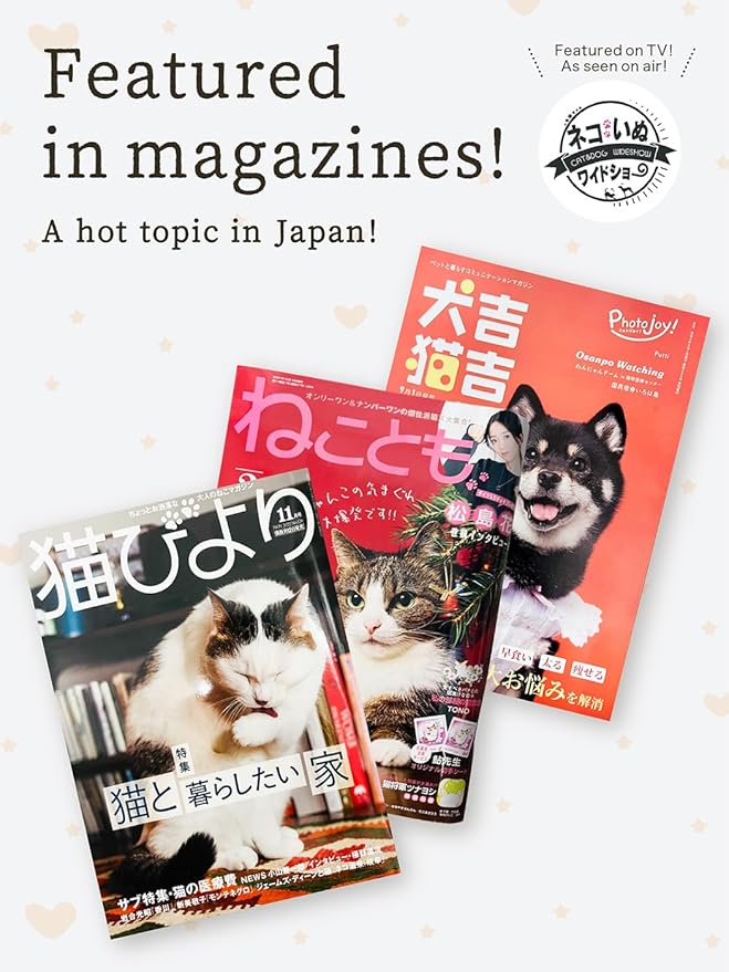 NyankonoYado No Mess & 1-Year Durable Cat Scratcher, Cardboard Scratch pad Bed Vet-Approved, Extra-Wide Reversible Cardboard, High Durability & Low Debris, for Large or Overweight Cats, Indoor